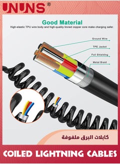 UNUNS كابل لايتنينج ملفوف مكون من قطعتين، كابل شاحن آيفون بطول 3 أقدام للسيارة، معتمد من Apple MFi، كابل لايتنينج بطول 3 أقدام متوافق مع iPhone 15/14/13/12/11 Pro Max/XS MAX/XR/XS/X/8/7/Plus/6S iPad/iPod - أسود  - Image 3