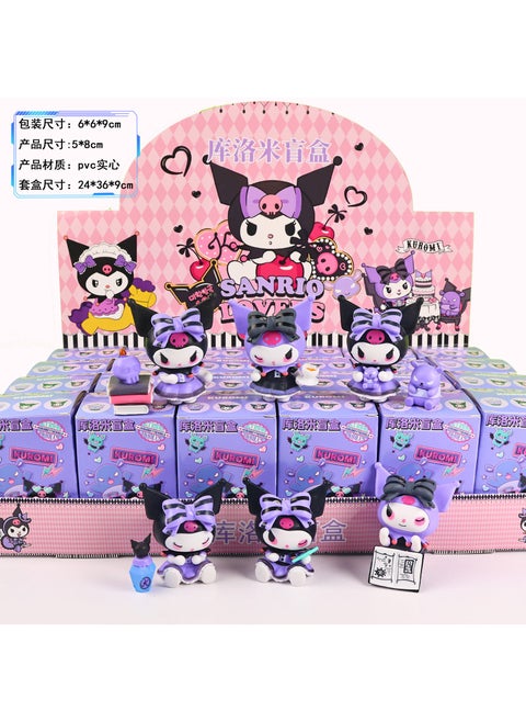 Lucky Mystery Box Surprise Toy Gift for Kids Kuromi (pvc solid model) 1 random piece (if you need a display box, 24 pieces will be taken)