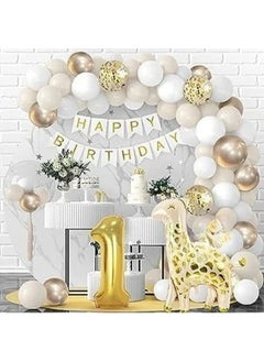 Düvenci Ticaret Giraffe Foil Luxury Age Balloon Chain Set Birthday Decoration Party Set 