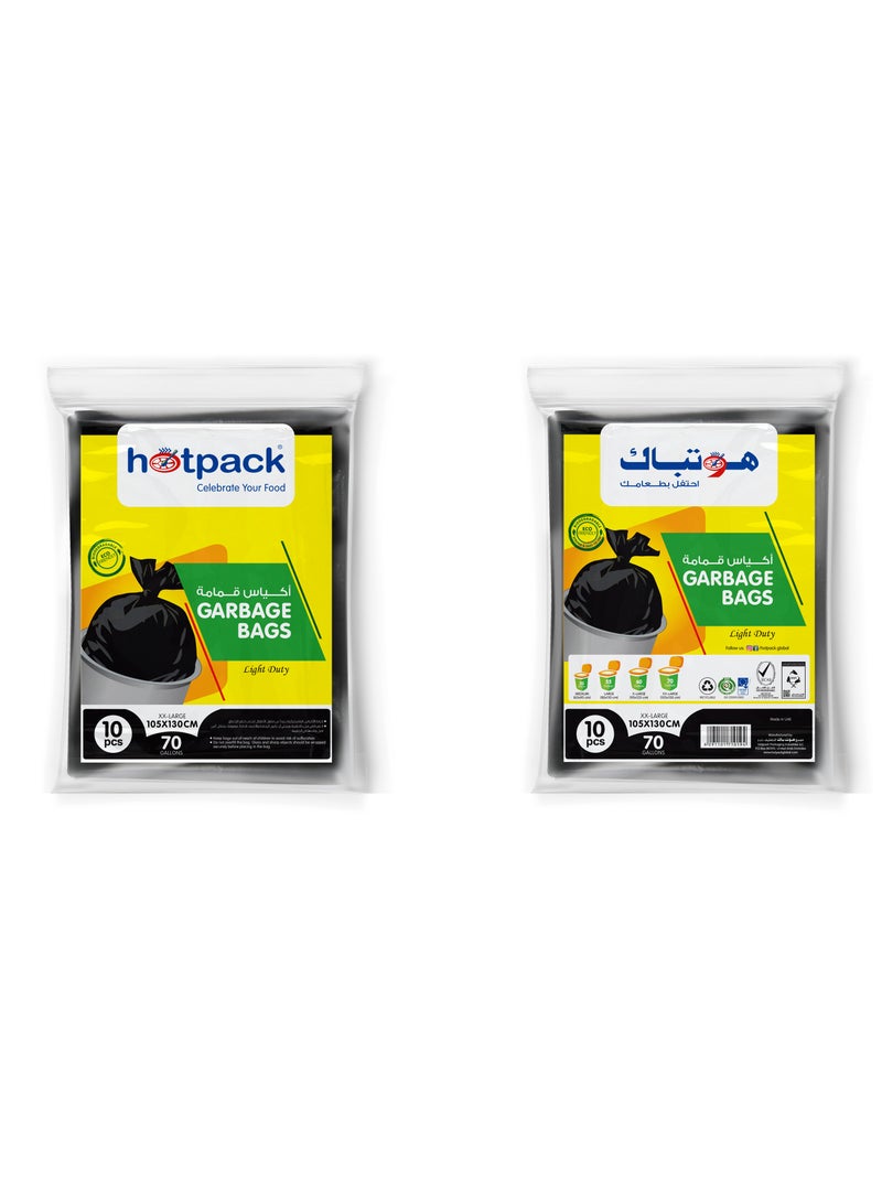 Hotpack Soft N Cool Strong & Premium Quality, Sterilized Embossed Maxi Roll Twin Pack, 600 Meter, 2 Roll  - Image 1