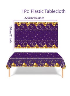 Home Care Eid Mubarak Disposable Tablecloth, Purple Moon Star Castle Design, 130x220cm, Plastic, Ideal for Ramadan Kareem, Eid Al Adha, and Islamic Party Decorations, Tablecloth, Gifts, Muslim Party Supplies 130X220 cm  - Image 4