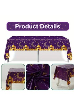 Home Care Eid Mubarak Disposable Tablecloth, Purple Moon Star Castle Design, 130x220cm, Plastic, Ideal for Ramadan Kareem, Eid Al Adha, and Islamic Party Decorations, Tablecloth, Gifts, Muslim Party Supplies 130X220 cm  - Image 5