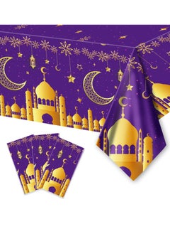 Home Care Eid Mubarak Disposable Tablecloth, Purple Moon Star Castle Design, 130x220cm, Plastic, Ideal for Ramadan Kareem, Eid Al Adha, and Islamic Party Decorations, Tablecloth, Gifts, Muslim Party Supplies 130X220 cm  - Image 2