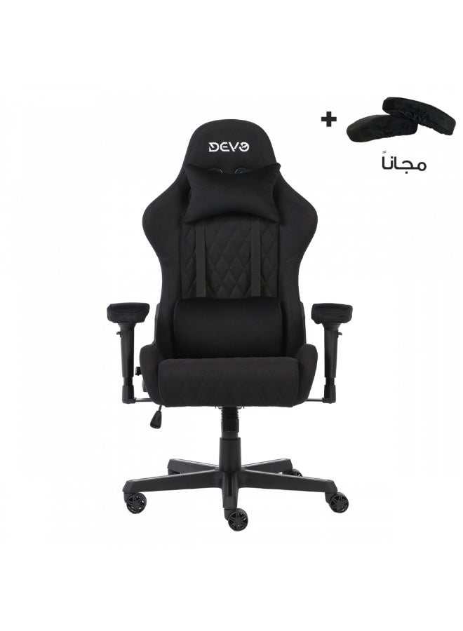 ديفو Devo Gaming Chair - Viola Black  - Image 1