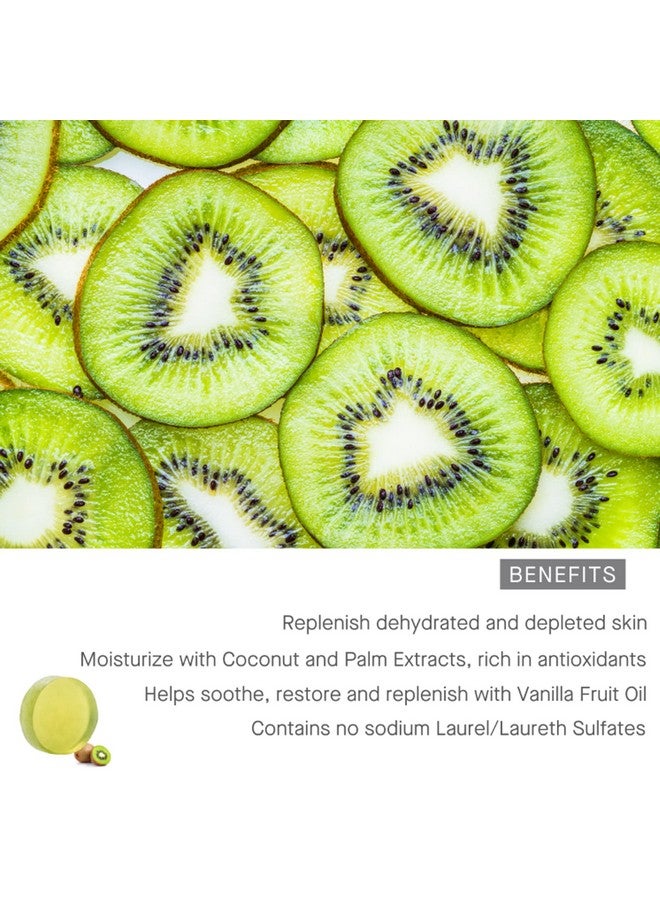 أركونا صابونة أركونا الكريمية بالكيوي - تُنظّف البشرة وتُرطّبها بخلاصة الكيوي والصبار وجوز الهند. تُهدّئ البشرة وتُجدّدها وتُغذّيها بزيت فاكهة الفانيليا. خالية من الصابون، نباتية وخالية من القسوة. صُنع في الولايات المتحدة الأمريكية. 113 مل. - Image 3
