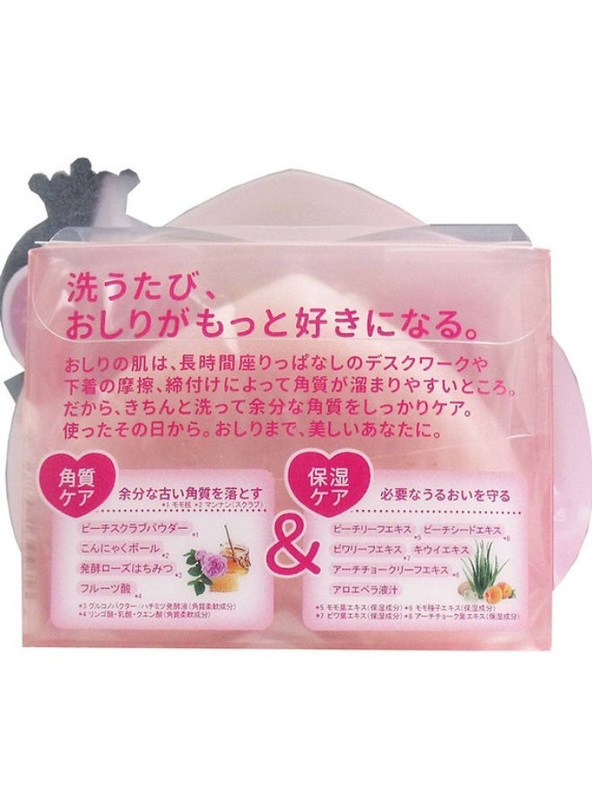 Pelican Hip Care Soap 80g – Made in Japan (Pack of 2) - Image 2
