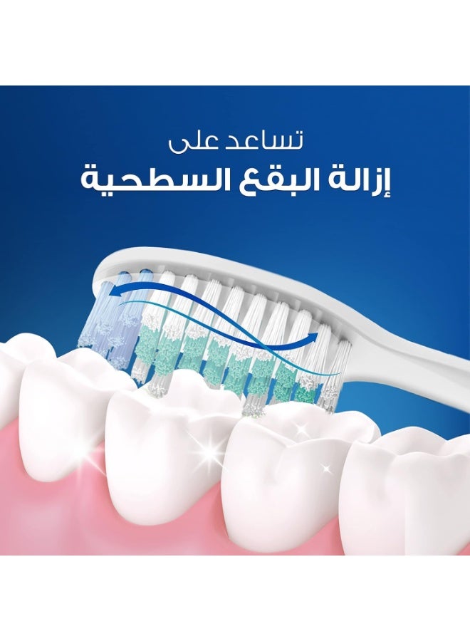 Oral-B Oral B123 Fresh Toothbrush - 40 Medium Multicolour - Image 4