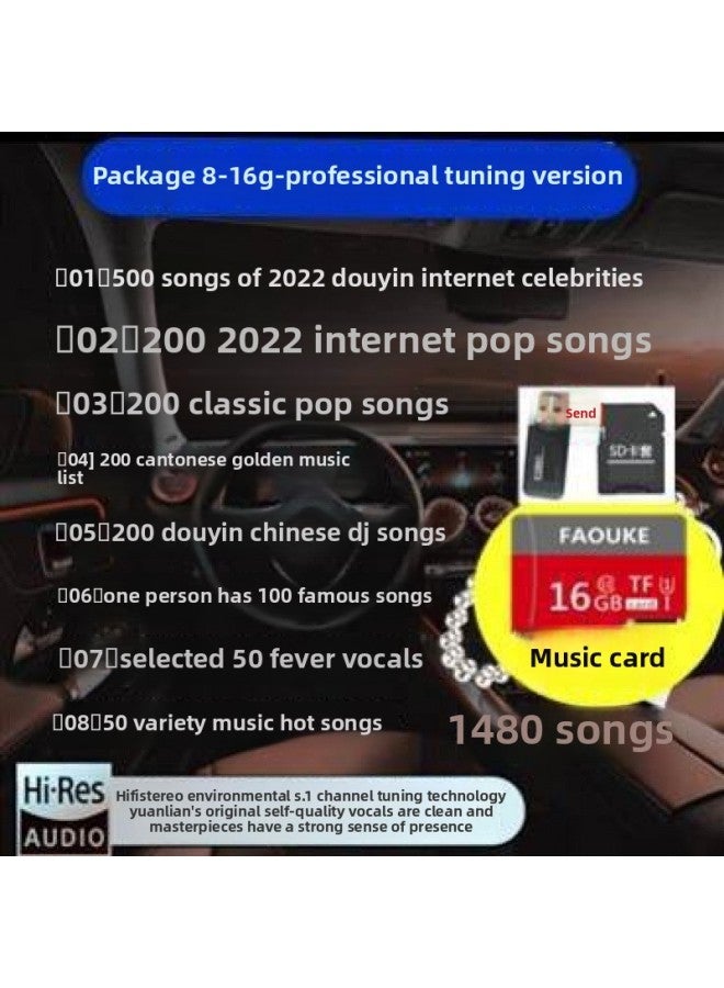 Small Audio Memory Song Card Memory Storage Cassette Song Car Music Memory Card High Quality Song Phone-Color:Package 8 16/g 【1480 Songs】 Improves Sound Quality A Hundred Times-Capacity:Standard