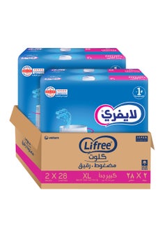 Lifree Slim Culotte Adult Diaper Pants Xl Size  6 Cup Absorbency Mega Box 56 Pieces  - Image 1