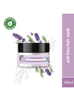 love beauty and planet Hair Mask With Argan Oil And Lavender, Sulfates And Paraben Free, 200Ml  - Image 1