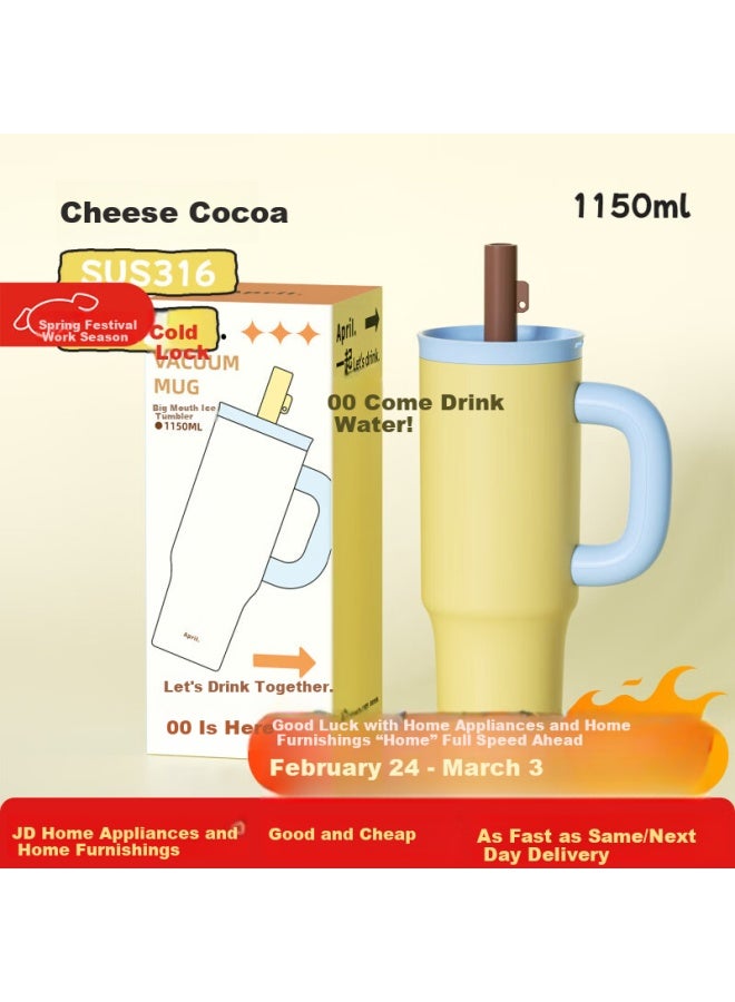 April Straw Insulated Tumbler Large Capacity Ice Mug 1150ml High-value Water Bottle Gift For Women Festival - Image 1
