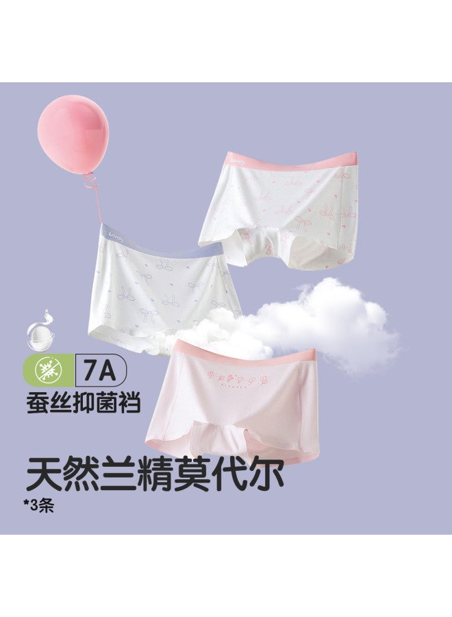 Annil 7a مضاد للبكتيريا 3-pack ملابس داخلية للفتيات من قماش المودال للأطفال الكبار والصغار تصميم بدون انزلاق - Image 2