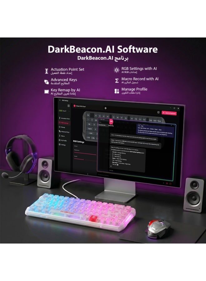 DarkBeacon Flux 68 HE Magnetic Switch Hot Swappable Mechanical Gaming Keyboard, Adjustable Actuation Rapid Trigger Mode, USB-C Wired RGB 65% Compact White Keyboard - Image 5