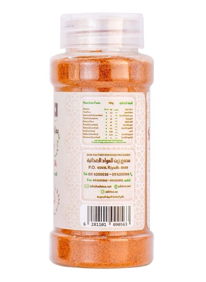 زينة فلفل حار بابريكا 100جم - Image 2