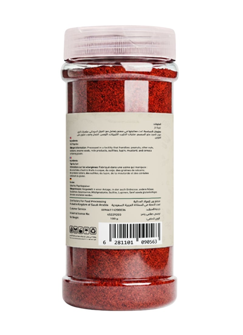 Zeina Hot Pepper Paprika - Image 2