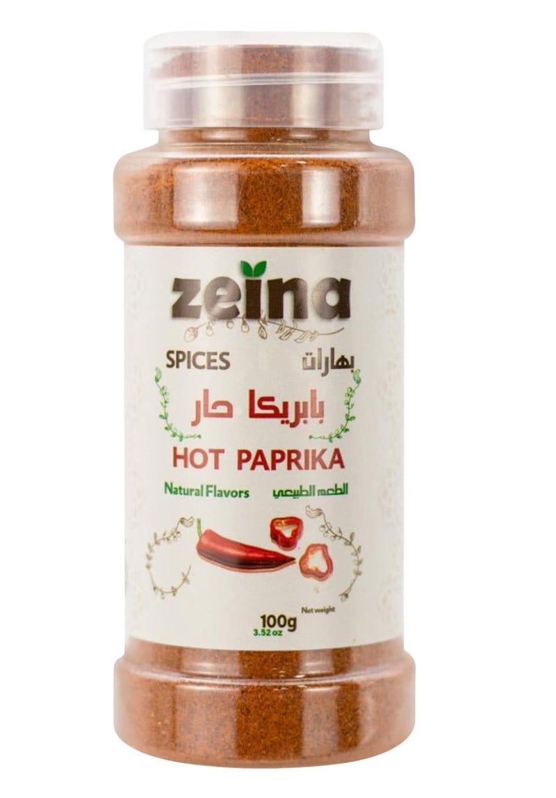 زينة فلفل حار بابريكا - Image 1