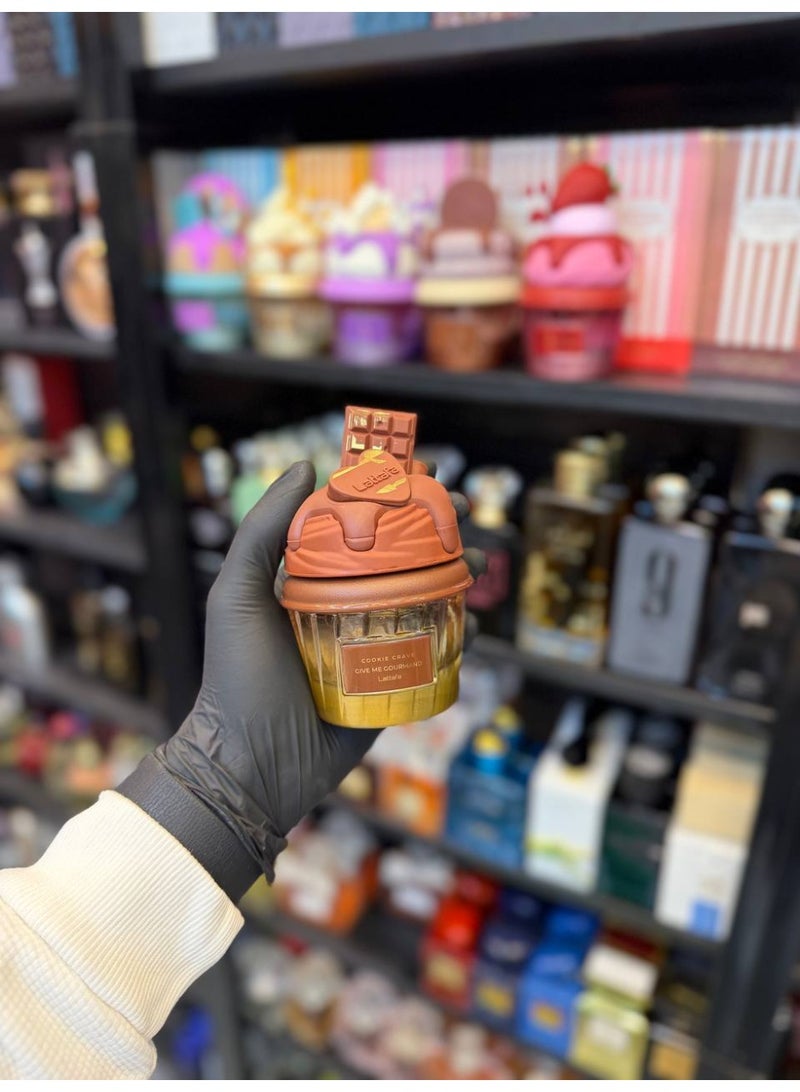 لطافة برفيوم