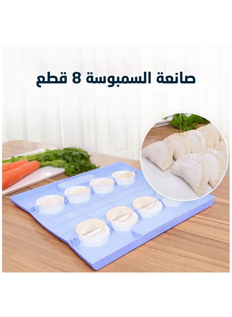 أداة صنع الزلابية المكونة من 8 قطع  - Image 2