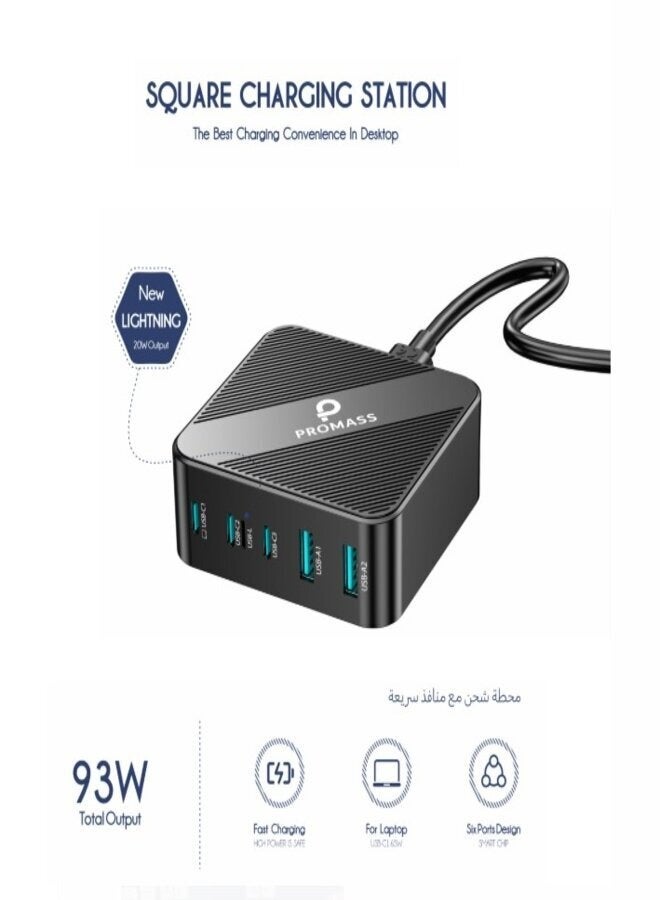بروماس محطة شحن بروماس مربعة USB C، محول شاحن سريع 65 وات 6 منافذ، شاحن حائط PowerPort مع منفذ توصيل طاقة 93 وات، لأجهزة MacBook، وأجهزة الكمبيوتر المحمولة USB C، وiPad Pro، وiPhone، وGalaxy، والمزيد - Image 1