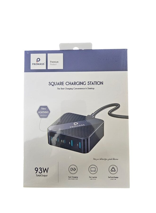 بروماس محطة شحن بروماس مربعة USB C، محول شاحن سريع 65 وات 6 منافذ، شاحن حائط PowerPort مع منفذ توصيل طاقة 93 وات، لأجهزة MacBook، وأجهزة الكمبيوتر المحمولة USB C، وiPad Pro، وiPhone، وGalaxy، والمزيد - Image 3