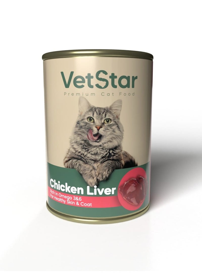 VetStar - Cans feta star 400 grams liver - Image 1