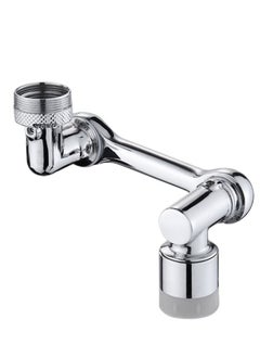 Faucet Extender for Bathroom Sink Universal Robotic Arm Swivel Faucet Aerator Brass Sink Faucet Attachment with 2 Water Outlet Modes for Kitchen Bath Faucet Parts Replacement