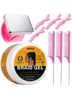Goiple Strong Hold Braid Gel Tames Frizz Smoothing Gel Good For Twist Locs Braids Edge Cornrows Hair Braiding Tools Magnetic Pin Wristband Hair Comb No Flake Extra Hold High Shine Braiding Gel  - Image 1