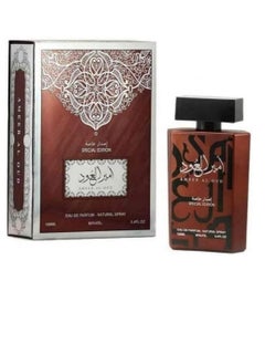 Al Maas Ameer Al Oud EDP 100ml 