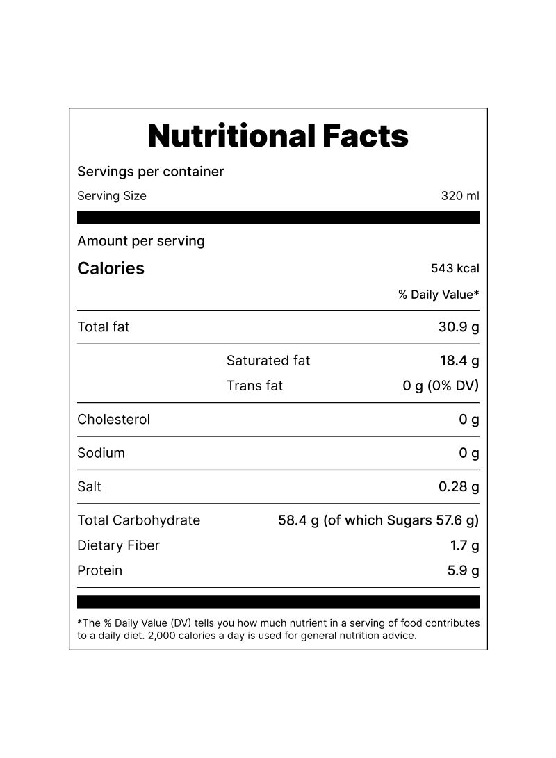 لواكر باتيسري ويفر البندق الداكن 100جم - Image 3