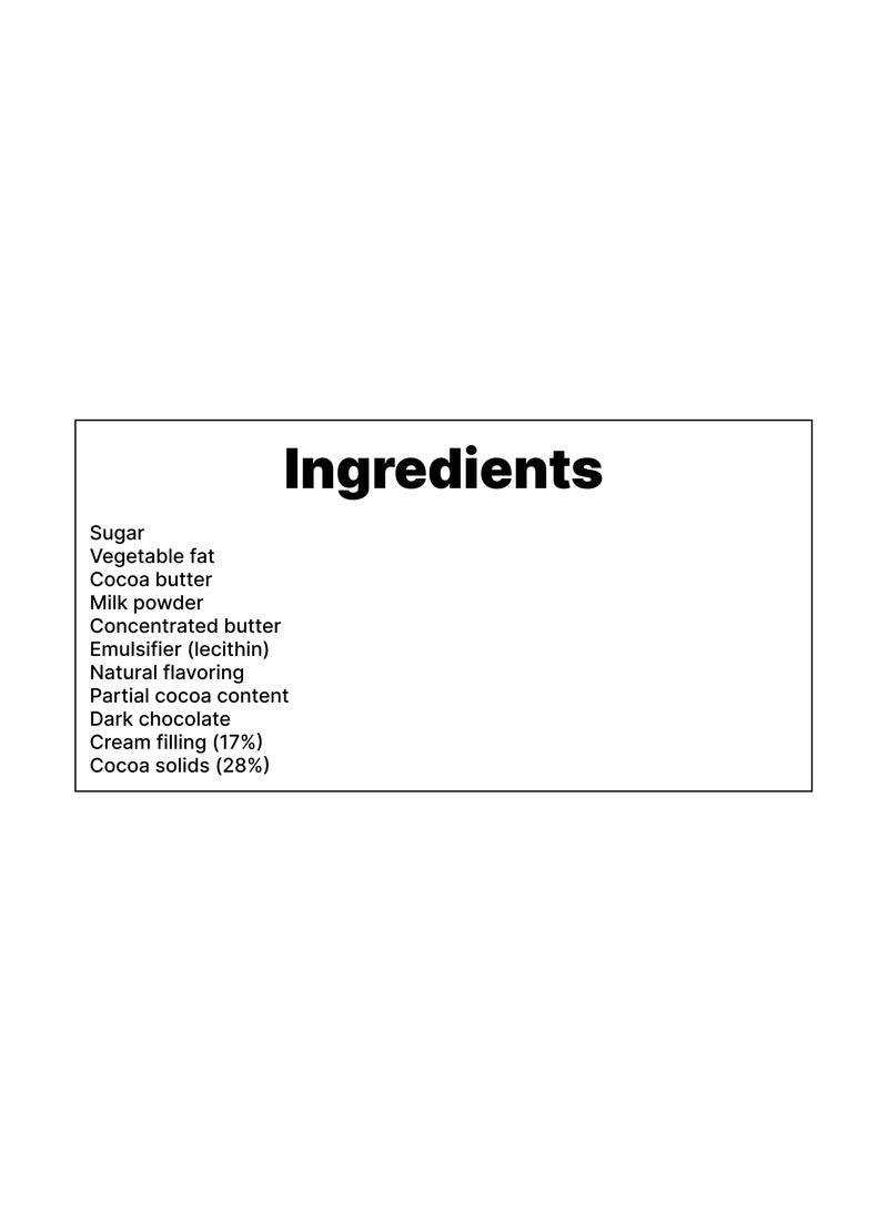 لواكر باتيسري ويفر البندق الداكن 100جم - Image 2