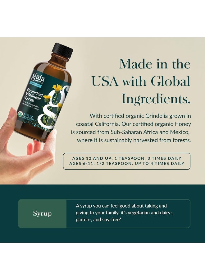 Gaia Herbs شراب العافية القصبي 160 مل | مع المولين العضوي والإلكامبان | دعم المناعة والرئة، تخفيف التهاب الحلق، نباتي، خالي من الغلوتين، 5.4 أونصة سائلة - Image 4