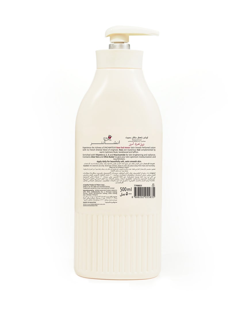 Enchanteur Satin Smooth Rose Oud Amour Lotion With Aloe Vera And Olive Butter For All Skin Types 500ml - Image 2