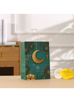 Y&D 12 Pcs Eid Mubarak Ramadan Kareem Holiday Gift Bags Holiday Souvenirs Kraft Paper Bags  - Image 5