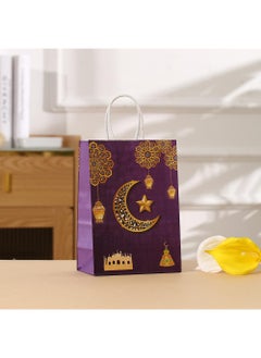Y&D 12 Pcs Eid Mubarak Ramadan Kareem Holiday Gift Bags Holiday Souvenirs Kraft Paper Bags  - Image 2