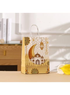 Y&D 12 Pcs Eid Mubarak Ramadan Kareem Holiday Gift Bags Holiday Souvenirs Kraft Paper Bags  - Image 3