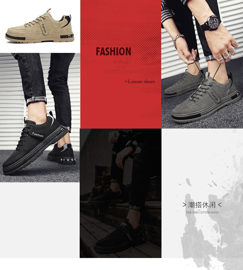 Unisex Casual Sneaker Shoes - Image 3