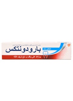 بارودونتاكس بارودونتكس معجون أسنان انتعاش يومي لنزيف اللثة، 50 مل  - Image 2