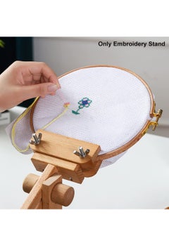 360 Degree Rotation Embroidery Stand on Table- Adjustable Embroidery Hoop Stand Clamp, Rotated Beech Wood Hoop Holder Desktop Cross Stitch Seat Frame for Needlework Sewing Projects