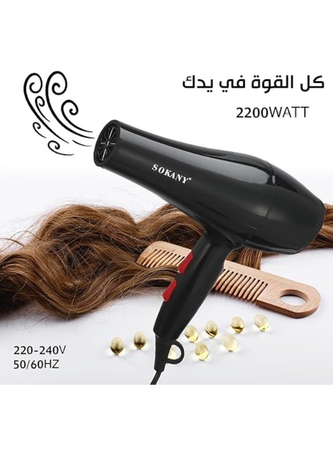 sokany Professional Hair Dryer RCY-173i High Power - Image 3