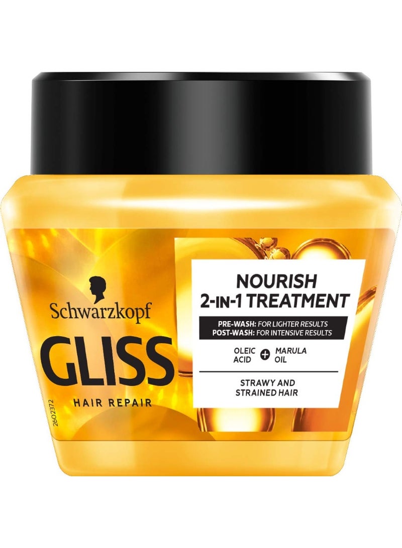 Schwarzkopf Schwarzkopf Gliss Kur Oil Nutritive Keratin Serum + Precious Beauty Oils Hair Repair Mask Masque for Anti-Split-Ends Treatment 300ml - Image 1