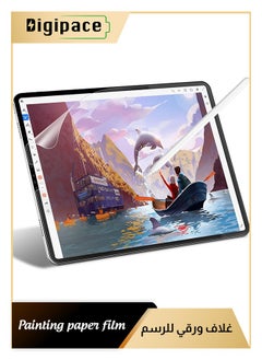 Digipace Paper Screen Protector for iPad Air 5/4 10.9-Inch, iPad Pro 11-Inch (2022/2021/2020/2018 Model), Anti-Glare, Matte PET Paper Film for Drawing  - Image 1