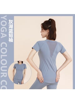 2024 Spring Summer New Yoga Suit Womens Sports Top Short Sleeves Running High-End Feel Professional Training Fitness gray lake blue [short sleeve]]