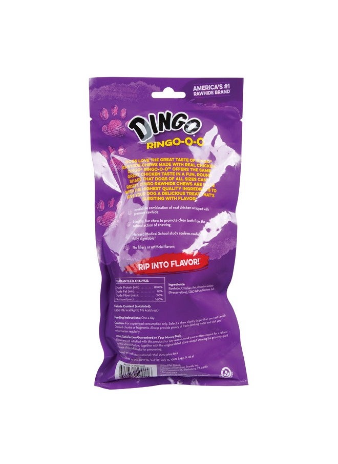 دينغو Ringo-OO، 5 قطع، على شكل حلقة، من جلد خام للمضغ لجميع الكلاب  - Image 3