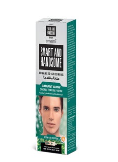 emami Radiant Glow cream for Men, non greasy look & visible radiance, 50 gm  - Image 1