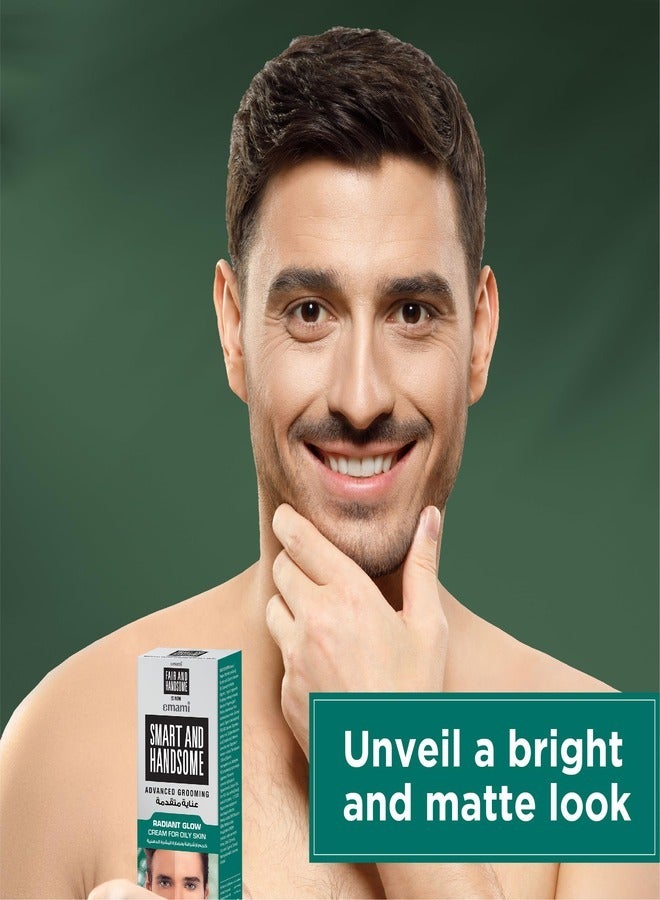Radiant Glow cream for Men, non greasy look & visible radiance, 50 gm