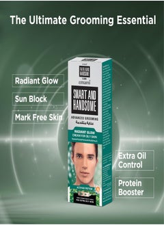 emami Radiant Glow cream for Men, non greasy look & visible radiance, 50 gm  - Image 3
