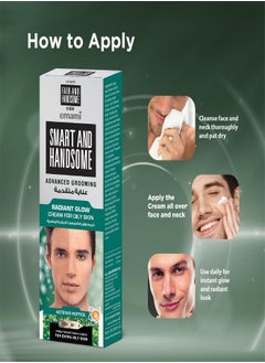emami Radiant Glow cream for Men, non greasy look & visible radiance, 50 gm  - Image 5