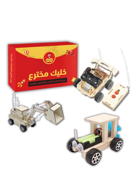 Classic Vehicles Science Technology Engineering and Math Kit for Kids School Projects