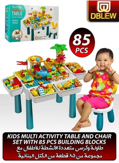 Kids Multi Activity Table and Chair Set With Storage 85pcs Building Blocks Table Bricks Craft Learn Study Play Water Sand Table Boys Girls Educational Children Toddlers Activities Furniture Toys Desk - pzsku/Z2DA077C7E4F4B16720B4Z/45/_/1720271245/36631af2-f162-4489-80d5-c115eba9bbd9