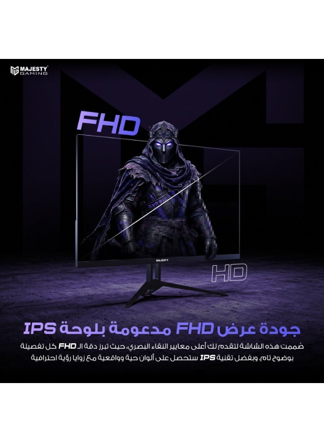 ماجيستي شاشة ألعاب ماجيستي 27 بوصة FHD 1920x1080 | IPS | 240Hz | 1ms | HDR | ‎100% sRGB | G-SYNC & FreeSync | سماعات مدمجة | DisplayPort & HDMI | VESA - Image 3